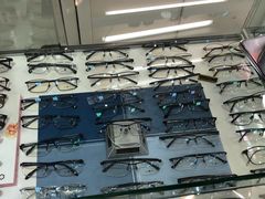 -三叶眼镜城(八佰伴店)