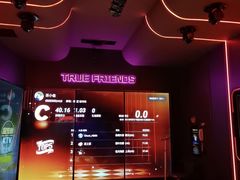 -星聚会KTV(龙湖上海奉贤天街店)