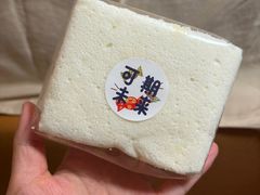 -熊猫家PANDA BAKERY(望江店)