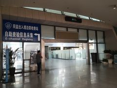 -厦门五通客运码头