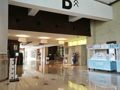 -宁波九龙湖开元度假村
