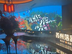 -唐宫足道·SPA·住宿24H会所(木渎店)