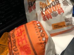 -汉堡王(北京三里屯购物中心)