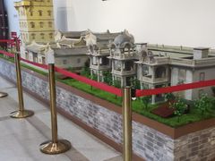 -二沙岛-广东华侨博物馆