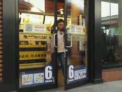 门面-麦当劳(虹梅路地铁站店)