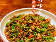 -铁公鸡·四川料理(天环广场店)