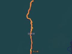 -华山风景名胜区