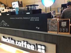 -瑞幸咖啡(数码01大厦店)
