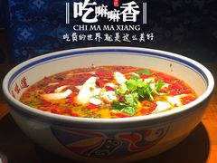 -洞庭土菜小炒馆(易发广场店)