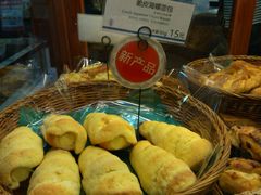 -都恩客(高岛屋百货店)