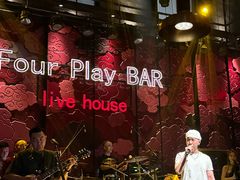 -FOUR PLAY BAR
