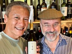 -wineapp葡萄酒餐吧(外滩金融中心店)