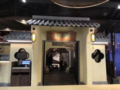 -绿茶餐厅(昌平悦荟店)