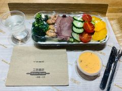 牛肉沙拉-工匠面包(壹方店)
