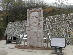 -白鹿原影视城