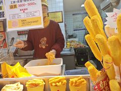 -味子夫鸡柳(解放碑总店)