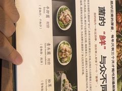 -熙楼(翠湖店)