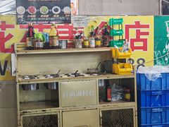 -花苑美食横琴生蚝火锅(拱北粤华路店)