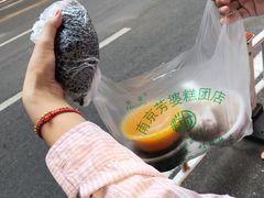 -芳婆糕团店(王府大街店)