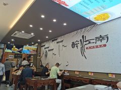 -百年老字号·观振兴蟹黄面·三虾面·苏式面(观前街富仁坊巷店)