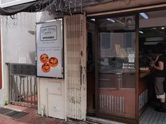 -安德鲁饼店(总店)
