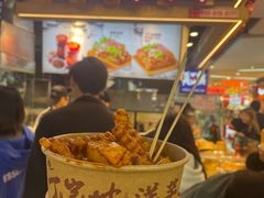 -周小亮丁家坡洋芋(全国总店)