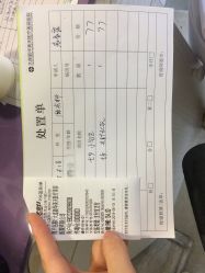 -大连美天医疗美容医院