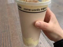 -卡旺卡(合肥环球金融广场店)