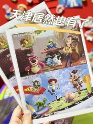 -波乐气球派对用品商店·生日布置·礼品集合店