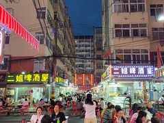 -人和啤酒屋海鲜大排档(营口路店)