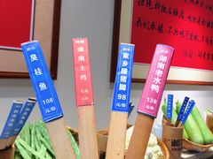 -湘语·湖南家常菜(新洲店)