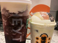 -喜茶(无锡荟聚中心店)