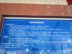 -碧水峡漂流