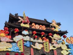 -海州古城