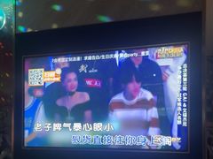 -星聚会KTV(景枫中心店)