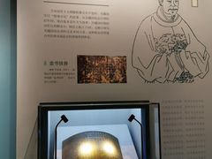 -台州博物馆