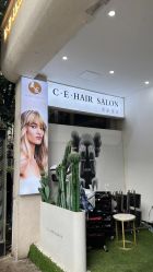 -CE·专业蛋白•羽毛接发·潮色烫染品牌店