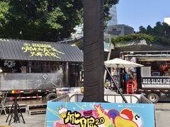 -广州保利时光里(建设大马路店)