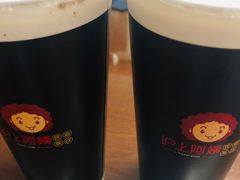 -沪上阿姨·精选茶饮(天河城店)