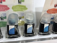 -墨格(浦东嘉里城店)