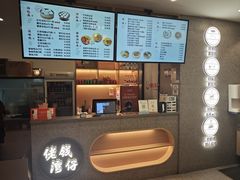 -佬钱湾仔(衣裳街店)