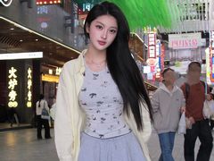 -中贸广场