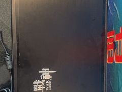 -hasee神舟战神笔记本电脑维修售后中心