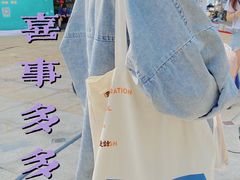 -喜茶(东莞汇一城店)