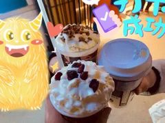 -茶颜悦色(岳麓山顶店)