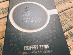-Cafe Alice咖啡爱丽丝(奥城店)