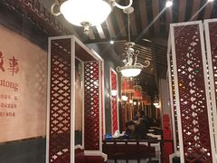 大堂-皇城根北京风味主题餐厅(中海环宇城店)