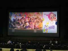 -天幕新彩云国际影城(激光巨幕店)