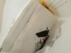 -粉粉乐鲷鱼烧(美罗城店)