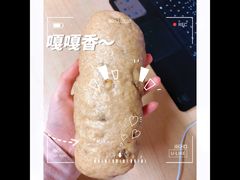-浙江农林大学(东湖校区)